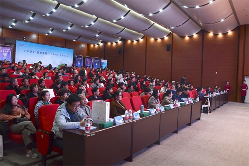 肝病防治一百千万工程河南省第二站在我院成功举办会议现场