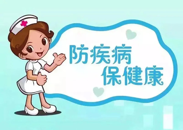 汛期过后注意传染性疾病防控