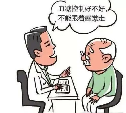 中秋佳节至糖尿病人如何选择月饼？