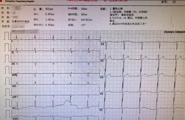 患者严重头痛需手术，心脏严重病变风险高，该何去何从？