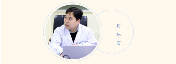 【评析会】我院召开郑州市中心医院医联体阳城医院年度评析会议