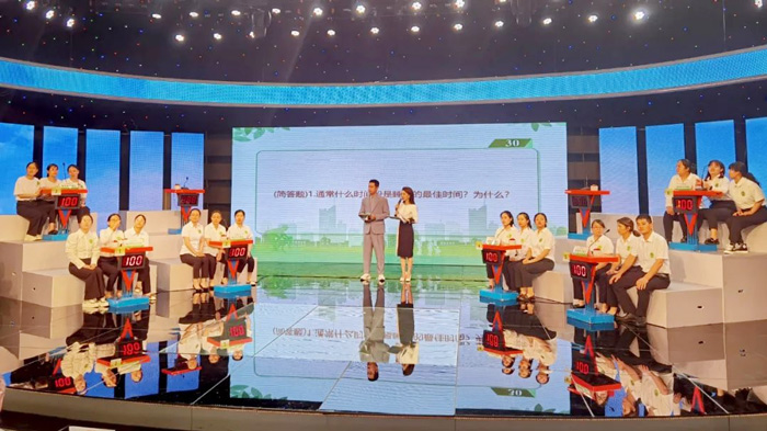 郑州市第二届居民健康素养知识竞赛比赛现场