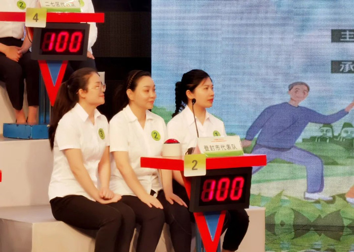 郑州市第二届居民健康素养知识竞赛我院选手