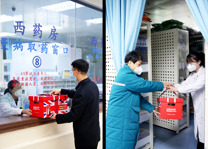 阳城企业集团及郑州阳城医院领导兔年新春慰问在岗职工