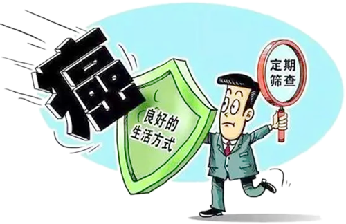 胃癌来时“静悄悄”？这项检查“揪出它”~