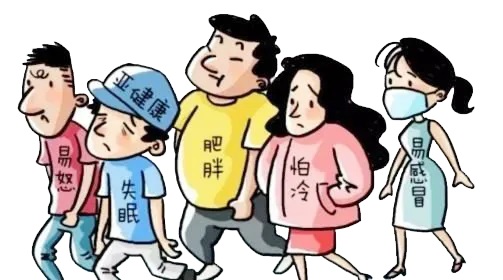 秋高气爽，来给肠道“洗洗澡”！