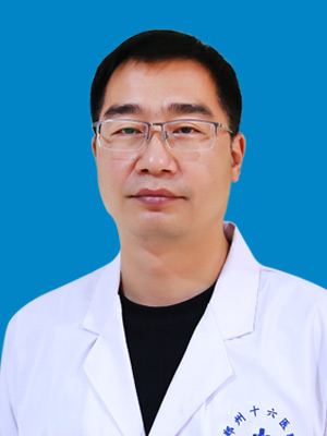 王永辉