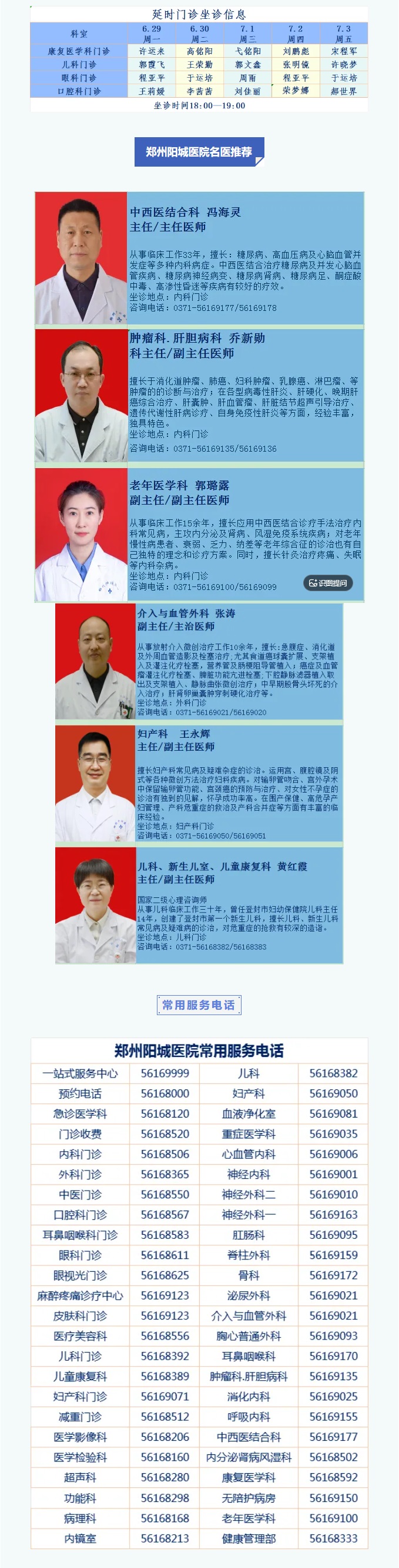 02.jpg