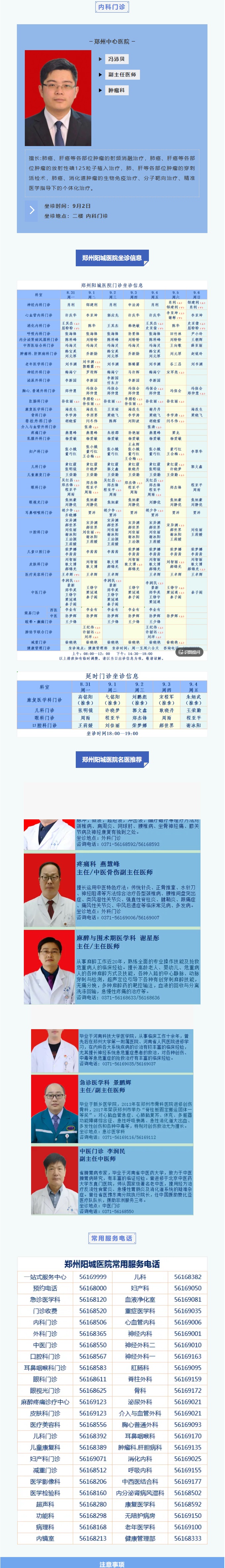 02.jpg