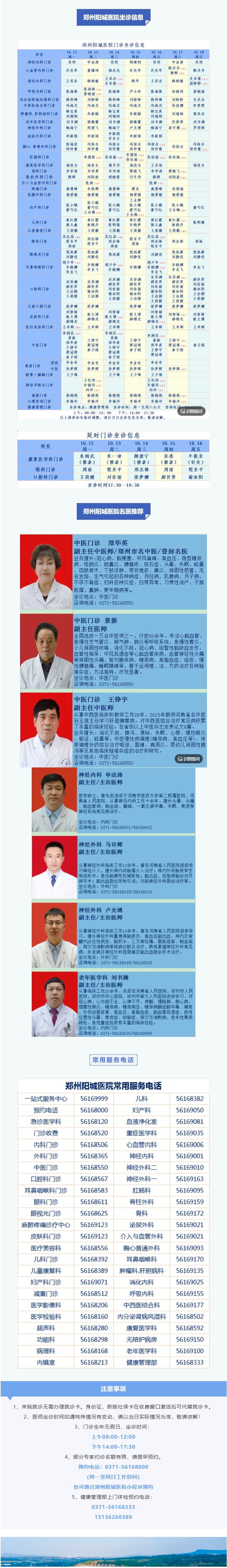 02.jpg